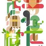 yotyh34886549's profile picture. 🐧自由を愛するアラフィフ✨家庭菜園🌱旅行✈️鉄道🚆DIY🔨投資💰雑記ブログ＆YouTube＆note開始📢DM勧誘お断り🙅‍♂️