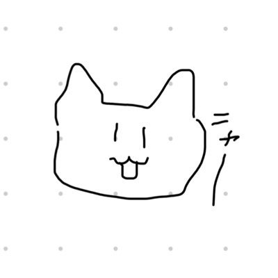 222neconyan222's profile picture. ぼるた箱推し 描きたいと思ったら誰でも描く ほぼアナログ デジタル初心者 無言フォロー失礼します 18↓ 義務教育終了済み