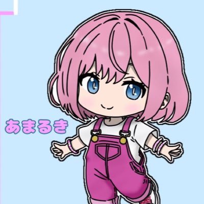 おはまるきーこんまるきーあまるきです🍥ゲーム配信してます! 毎週金曜日21時〜ソロ配信、水曜日21時〜はもみー(@yozakuramomiji0)とコラボ配信✨推しマーク🍥イラストなどは #あまるきあーと でお待ちしてます⭐️アイコンはぬやんさん(@kyokain_zange) 🤫@lukinooff