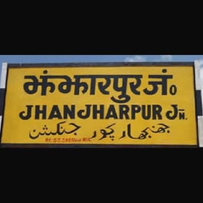 RajanGu99464284's profile picture. 