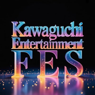 Dance🕺×Music🎸×Food🍔 ステージの上で輝き、見ている人を楽しませる お互いに元気を分け合える空間を目指します✨✨