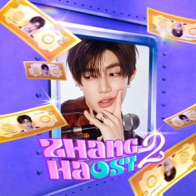 🤍🅵🅰🅽 🅰🅲🅲🅾🆄🅽🆃🤍 Always with Zhang Hao and Zerobaseone 🩷🩷