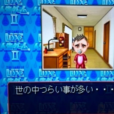 北沢よがさんのプロフィール画像