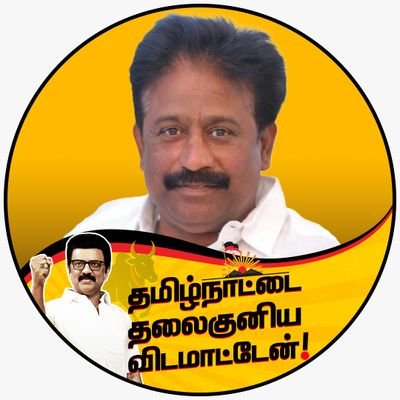 Member of Legislative Assembly
Rajapalayam Constituency /
DMK Secretary of the Union in Rajapalayam