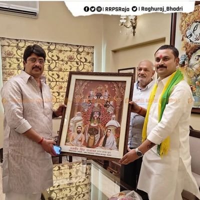 !! प्रदेश अध्यक्ष जनसत्तादल लोकतांत्रिक (युवा) उत्तर प्रदेश एवं विधानसभा प्रभारी-206,अकबरपुर रनिया, कानपुर देहात !! @Raghuraj_Bhadri 💪🙏 #Misson2027