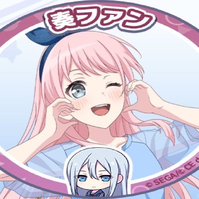 主推千早愛音♡,美波𖤐,25時、ナイトコードで♡,霄崎奏♡,要樂奈♡,東雲絵名♡,天馬司♡,♡ よろしくお願いします!!٩(๑❛ᴗ❛๑)۶
喜歡MYGO,ave mujica,世界計畫 ♪ ( '▽')