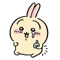 가나디 (@mwwoo0628) 's Twitter Profile Photo