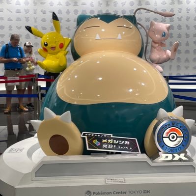 skillmachine3's profile picture. 