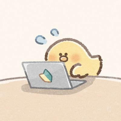 dancingpenguinX's profile picture. 2025.9.20よりライター活動開始
AIを使って効率的に高品質な記事にする！
文章は読むのも書くのも好き！
こんなに簡単に思ったことを表現してくれるAIに感動！
マネタイズして収入の柱を増やすぞ！
ライター活動について、いろいろポストしていきます。