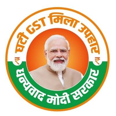 विधायक: 125 - कैन्ट विधानसभा, बरेली
प्रदेश सहकोषाध्यक्ष, भाजपा(उ.प्र.)
ट्विटर/X पर लिखे गए शब्द मेरे निजी विचार हैं।