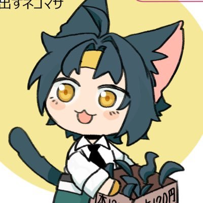 浦（ura)さんのプロフィール画像