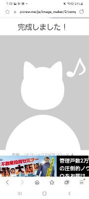 Hihi7031's profile picture. 