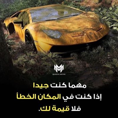 TurkiB2007's profile picture. بأسواق المال…ضبط السلوك مقدم على المعرفة