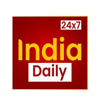 Follow @IndiaDaily_24x7
for breaking news and latest stories. Official handle of National Hindi
https://t.co/RcsClBegi7