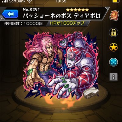 EUmi5m6's profile picture. 獣神玉2万目標