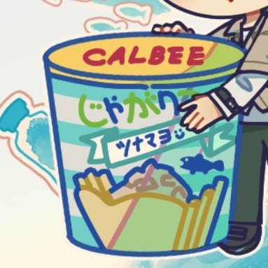 쟈가리코너무맛있다さんのプロフィール画像