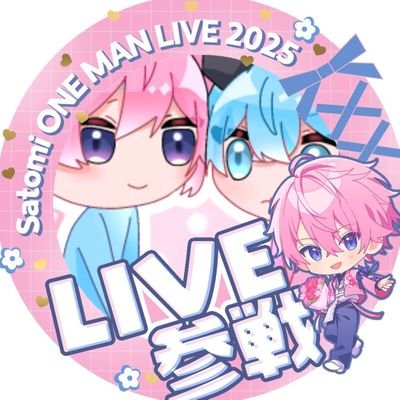 リボンさんのプロフィール画像