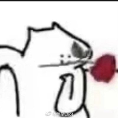 _imChen_'s profile picture. Who you like is not important, what is important is your own feelings 💗