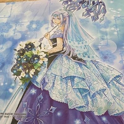 絵の保管庫&アニメ・ゲーム感想用。MD:オノマト・ホープ/六花/ジェムナイト/テラナイト/ライゼオルなど。エクシーズテーマ・ランク4が特に好き。カード始めて1年半経ちました。VRAINS視聴中。