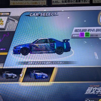 4WD NO.1さんのプロフィール画像