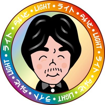 新しいケース・新しいグッズ・新しい発想で製作していきます😃魅力のある❗インテリアになるそして使いやすいそんなグッズを作っていきたいです🎶