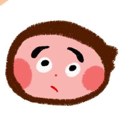 ヘム・土・尊・タソ中心に徘徊 左右問わず見る。夢も腐も大丈夫なくたくたなおたく。20☝︎ ※ネップリ絵以外の絵を無断で使用することはお断りしています※