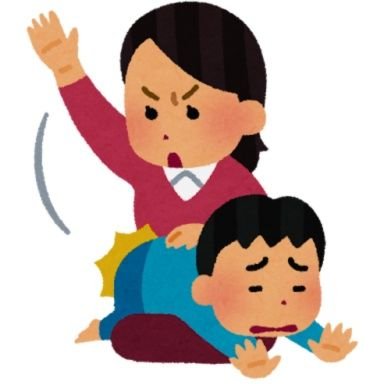 本アカ回復まではこちらで活動中。
アイコンやネームは気分次第で変わります。
ペンペンの中の人は、Yukinobu Okamoto らしい?