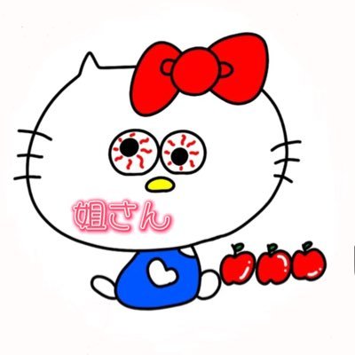 nee_425's profile picture. 