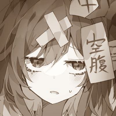 ndahl91697997's profile picture. 可愛いアイコンを描いてもらいました。#ひーろんお絵かき #ひーろん心理 #ひーろんの雑記