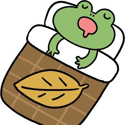 おやすみしてます。
okubade、bd右
20上　妄想壁打ち
リアル知人は見なかったことにして……