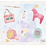 wkaad89959474's profile picture. 文章苦手でもできる副業を教えます！ 在宅でゆるっと子育てしながら稼ぐ 育休中に物販を開始し半年で月収10万達成 脱サラしてネットショップOPEN！