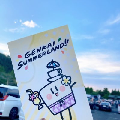 HotwaterSayu's profile picture. gnki | ☕️subs