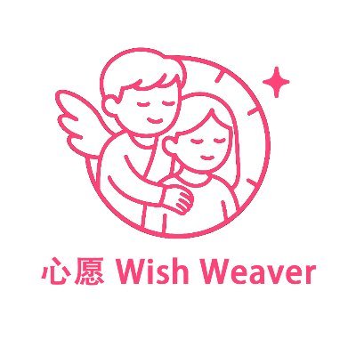 w2jmoe's profile picture. CEO@FutureVibes  |  Jay Wu（武文杰，w2jmoe）

WishWeaver：See loved ones' hearts, fulfill mutual wishes.