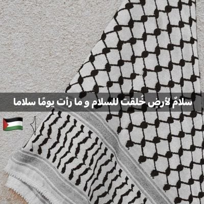 Yasuomar22's profile picture. 