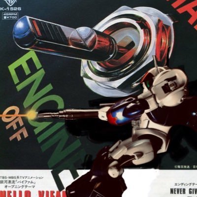 fd3sRX7W's profile picture. 