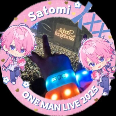 boc_eum_ve's profile picture. BUMP OF CHICKEN·すとぷり·ボカロ.アニメ·成人済腐女子無言フォロー( .. )鳥が大好き♡鳥好きさんと沢山繋がりたい!!※返信めっちゃ遅いです;ﾟ³ﾟ)
