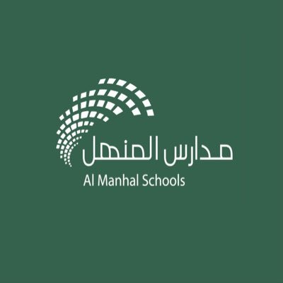 ٤٠ عامًا من الريادة التعليمية - جميع المراحل تعليم عام - American Diploma- موهبة ٠١١٤٠٢٨٠٠٠-٠١١٢٢٢٢٠٢٢ ☎️ رقم العضوية في الملف الإعلامي 2️⃣7️⃣2️⃣9️⃣8️⃣