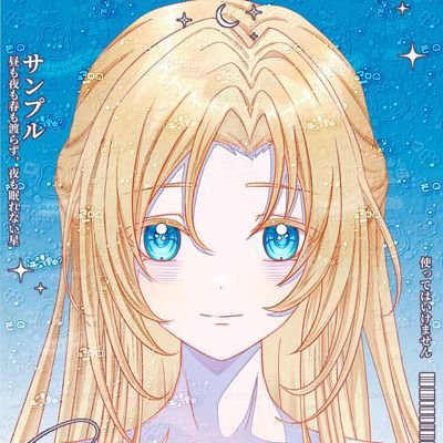 Zayne • 24-12-24 || Rafayel • 17-06-25 || ID/EN || Aroace || 25+ Y.o. || Homophobic, Minor, Antis DNI || LADS, Typemoon, LNN, Umamusume, HSR, etc