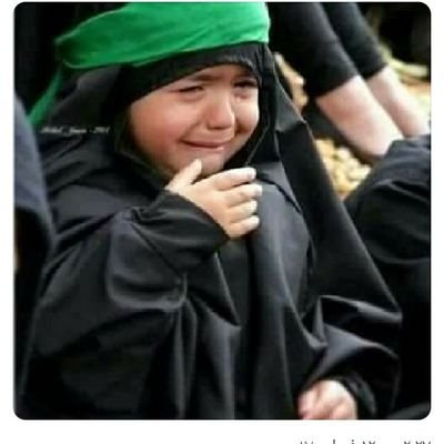 lysry391661's profile picture. اني بنت من ذوي الاحتياجات الخاصه مشلوله ادعولي بالشفاء لااملك اجور العمليه من عائله فقيره محتاجه دعاء كل شخص يقراء عن حالتي