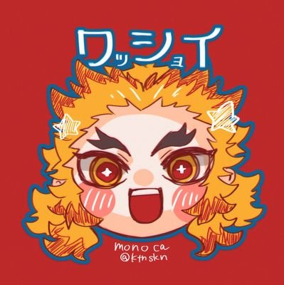 腐向け。成人済。おいしいところだけつまんで食べてください。べったーhttps://t.co/sTP7x6vZ3q
転載、スクショ投稿、自作発言禁止・Unauthorized duplication Reprint Distribution is prohibited