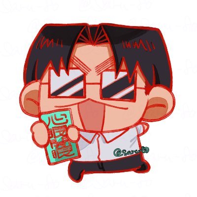 saru_80's profile picture. 堂島申 🙉 マンガと映像‼️🧠 ﻌﻌﻌ(@zima700)