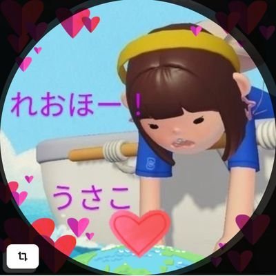 長瀬うさこです🐰LIONS　LOVE⚾
タモンズの漫才と西武ライオンズ推し♡
好きな言葉は「れおほー！」🇦🇶　

「街録ch〜あなたの人生、教えてください〜」YouTubeチャンネルメンバーシ🥳