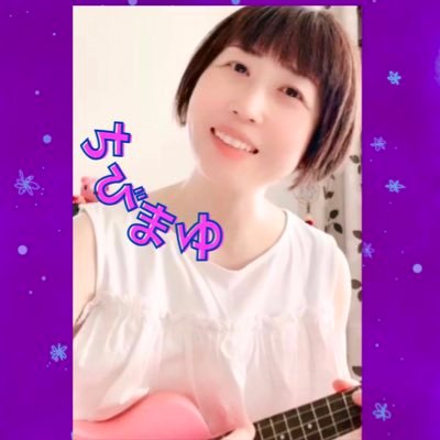 ちびまゆさんのプロフィール画像