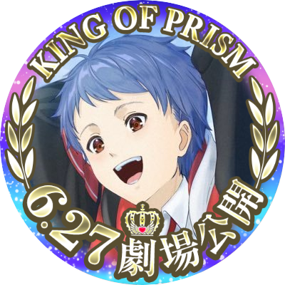 はやつみさんのプロフィール画像