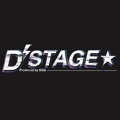 🔥Coverdanceイベント《D'STAGE》 開催!🎪vol.1 【2025/9/28】 埼玉 新座市民会館 アイドルになれる”出演者目線”での最高のイベントを作ります⚡️