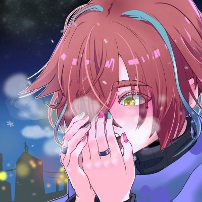 ネエロさんのプロフィール画像