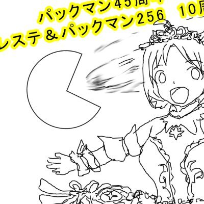 鍵炉鋳さんのプロフィール画像