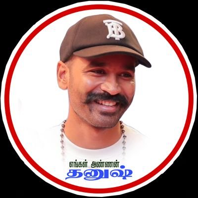 GAnandOffl's profile picture. Ardent @dhanushkraja Fan | HD Hunter | Founder & Admin @dhanushUHD_offl (Since 2023)