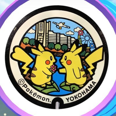 torouni_pokego's profile picture. ポケモンGO復帰勢です！！ 主に金沢で活動してます 金沢のフレンド募集 ポケモンGO関連の方全員フォロバします！！ 石川 フレンドが欲しい😢 ポケカもやってます。