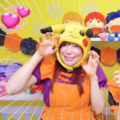 最推し→ポケるんTVのはーちゃん🩷(認知とあだ名貰い済)(一部同担拒否)(ファンマ→💖⚡) (相方→ゆうちゃ@Vag0623)で(私の姉妹→りん @RINCHAN_POKERN)私のリットン→https://t.co/Qgxxjmyu2s 推しへの空リプ→(#らぁたんからはーたんへの愛のお届け物)